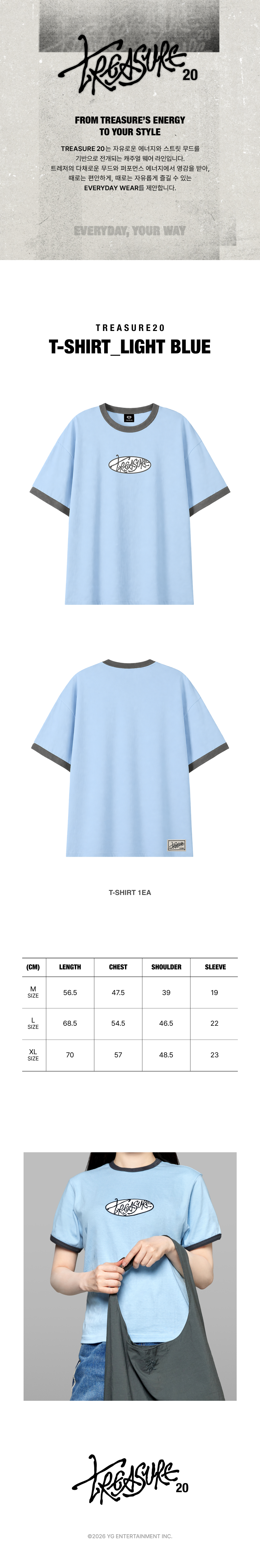 YG SELECT